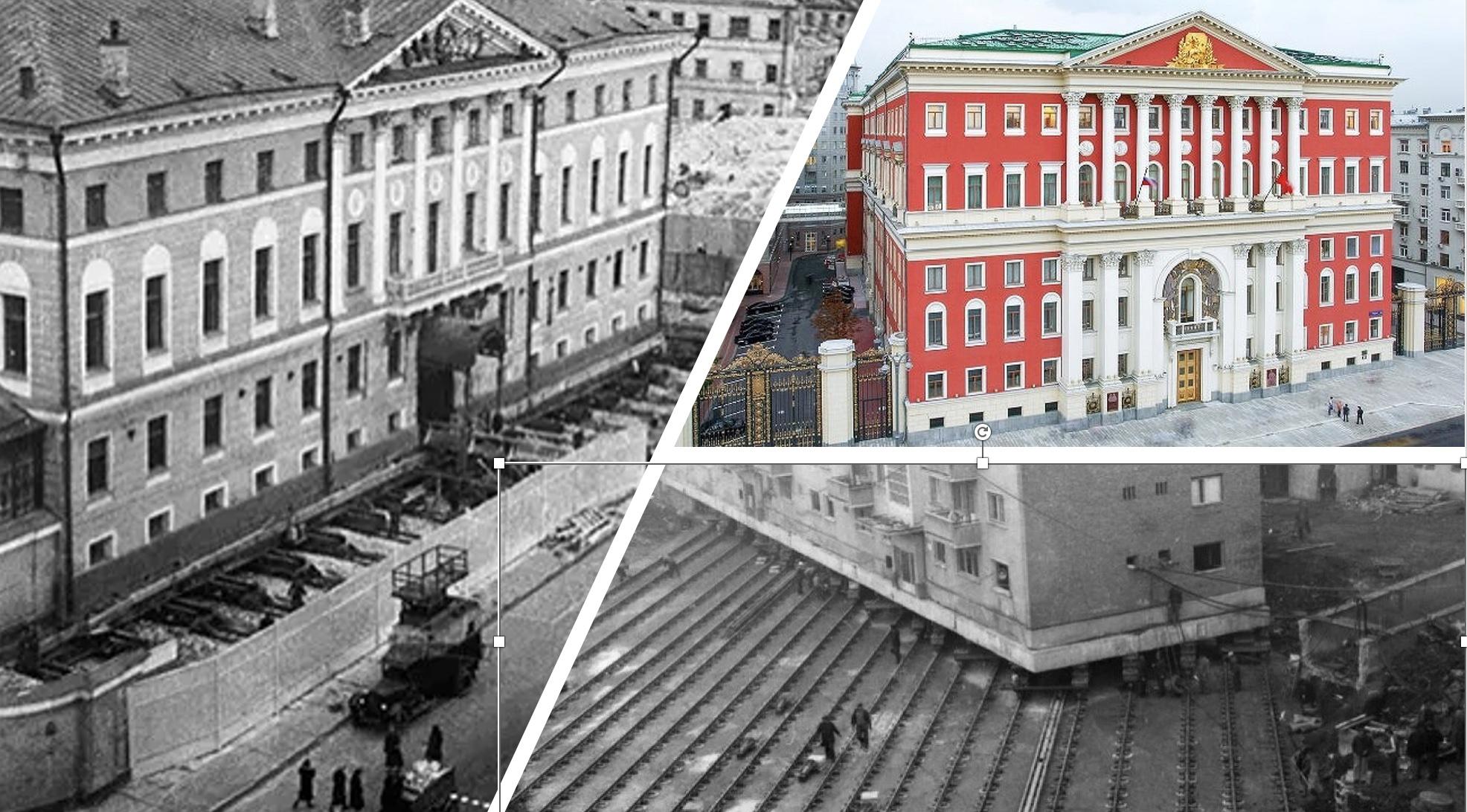 Prouesse technique : déplacement des immeubles de la rue Tverskaia. Visite en français