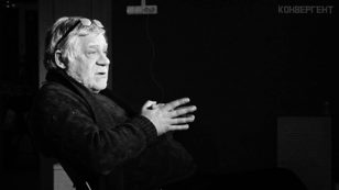 Открытие цикла встреч ПЯТНИЧНЫЙ ВЕЧЕР В ЧЕТВЕРГ