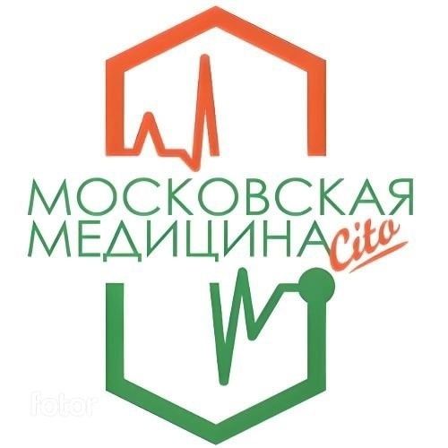 Главная газета для медиков и пациентов Москвы "Московская медицина. Cito"