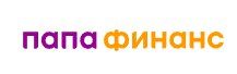 Папа Финанс