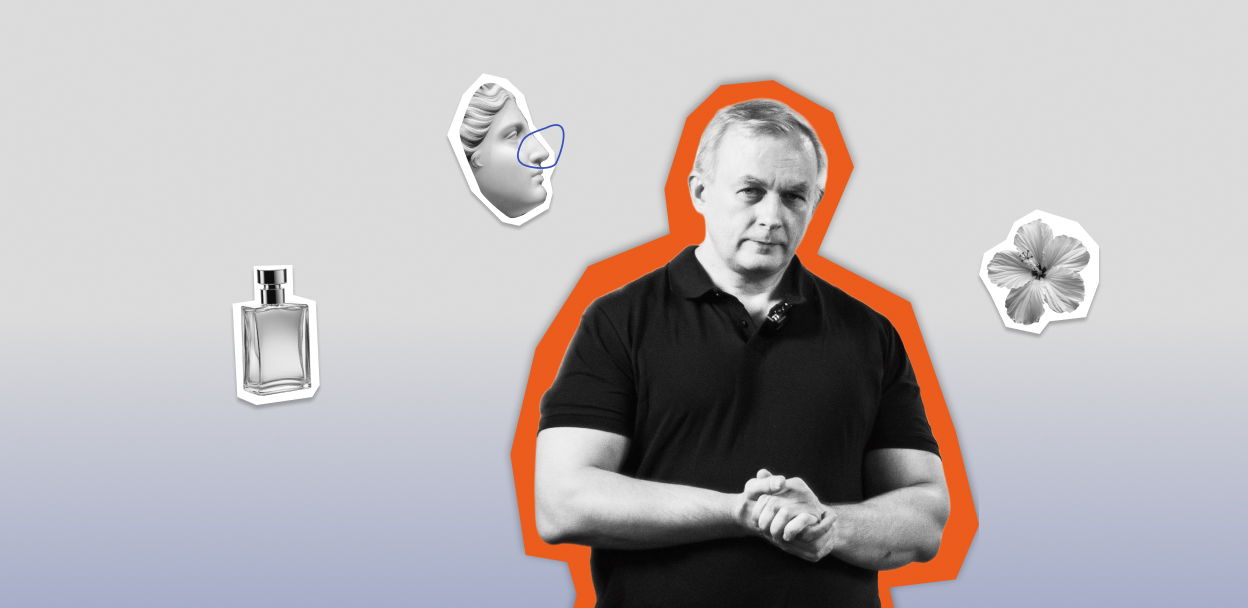 Артем Радеев. Лекция «Эстетика обоняния»