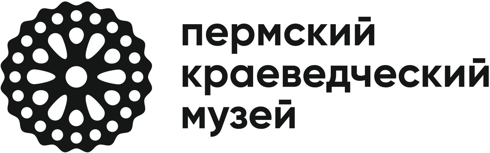 прогулка с художницей Катей Дегтеревой