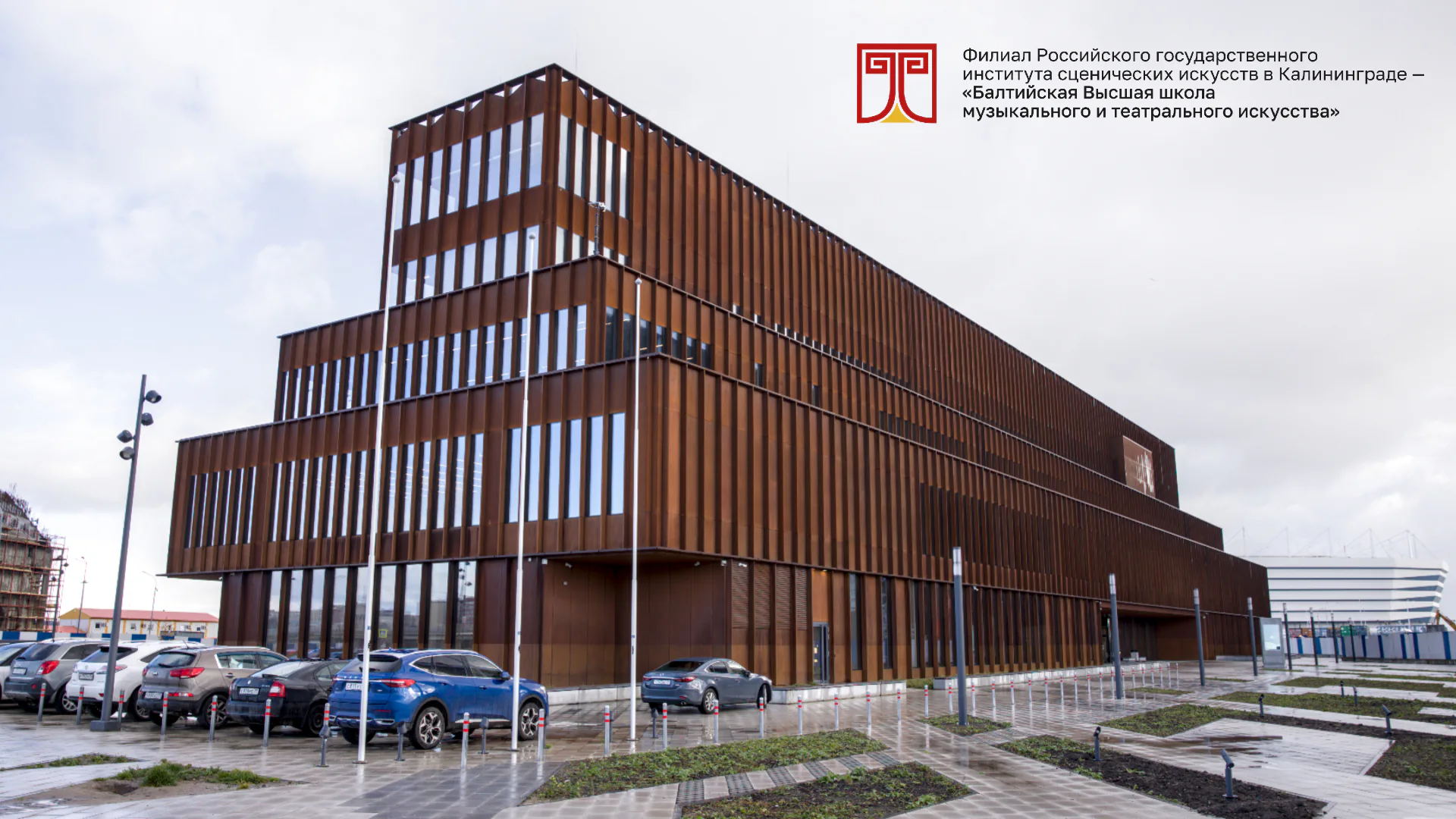 Мастер-класс "Как смотреть спектакль: от зрителя к профессионалу"