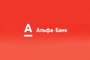Альфа Банк