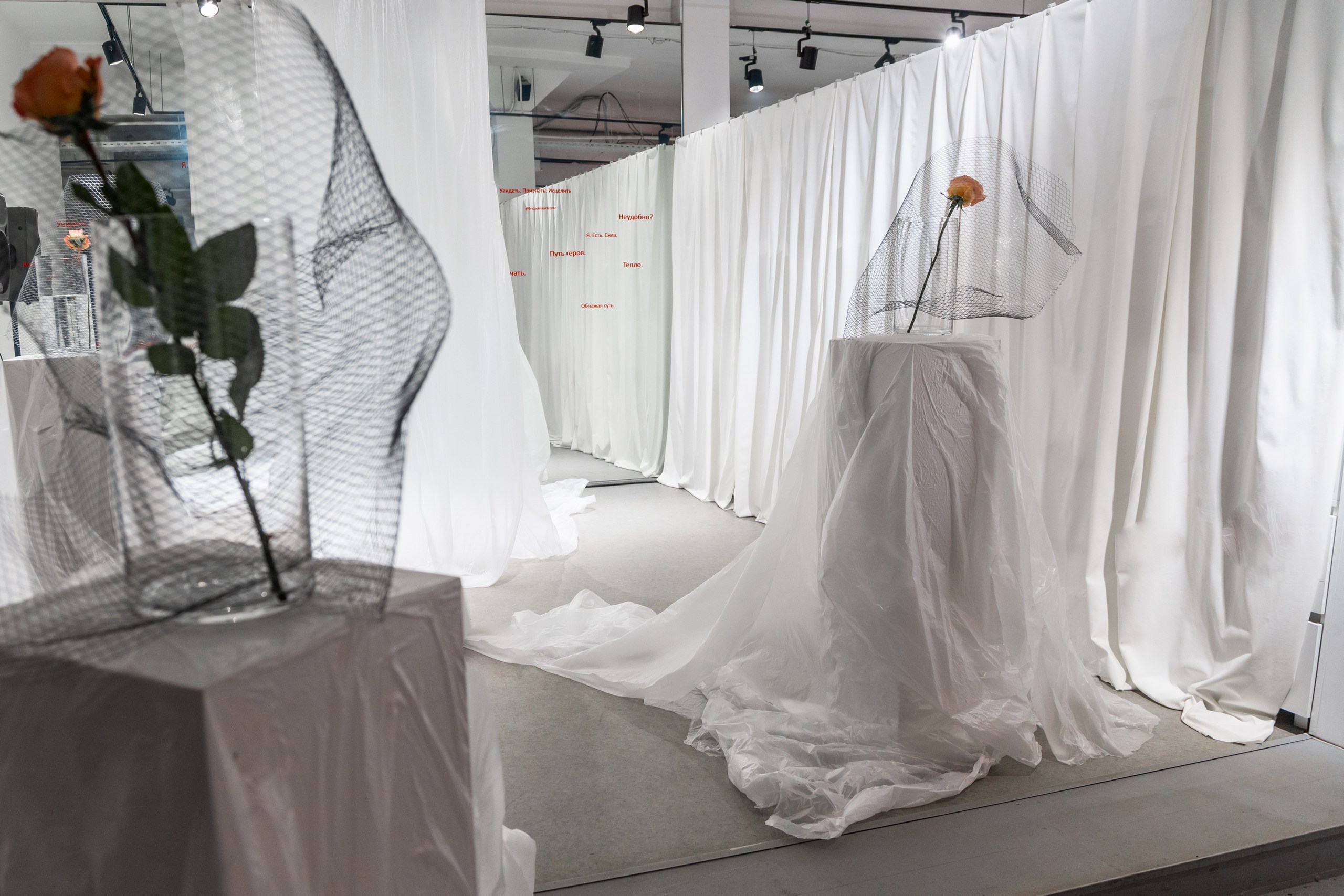 Арт-встреча "мое ожидание"