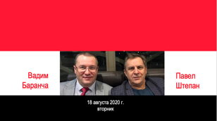 Практический семинар "НАЛОГИ ПРИ ИНВЕСТИРОВАНИИ В НОВОСТРОЙКИ: как риэлтору выгоднее работать на первичном рынке"