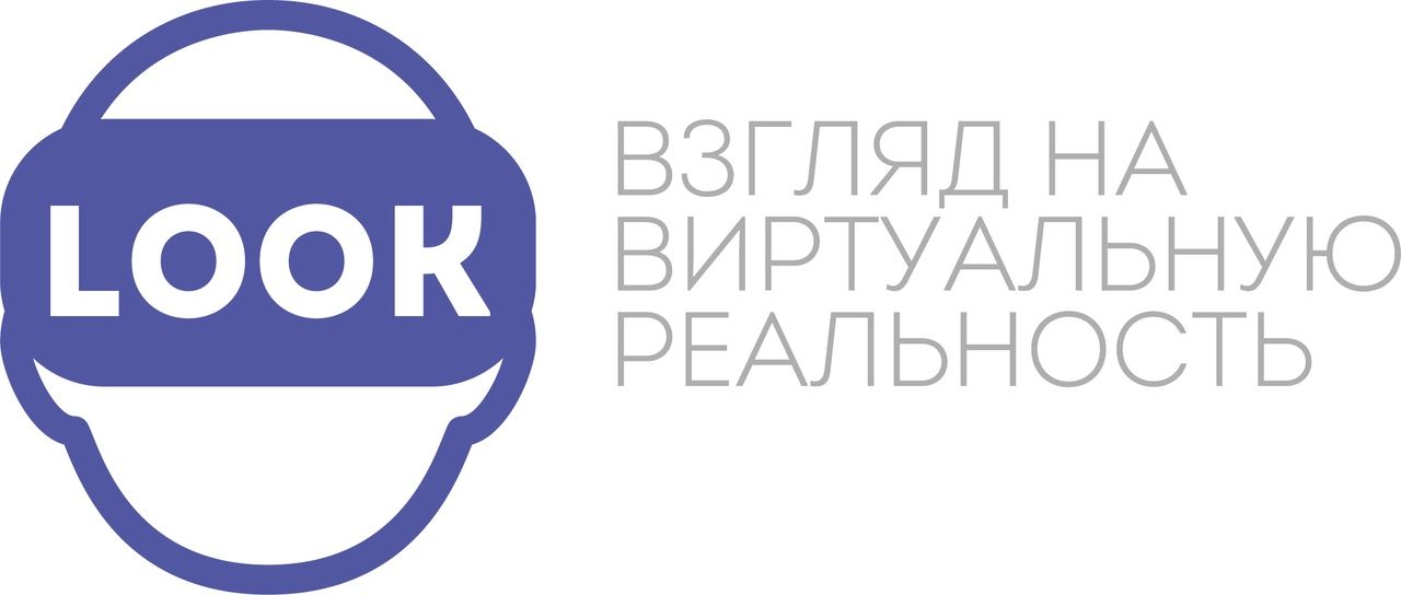 Взгляд на виртуальную реальность