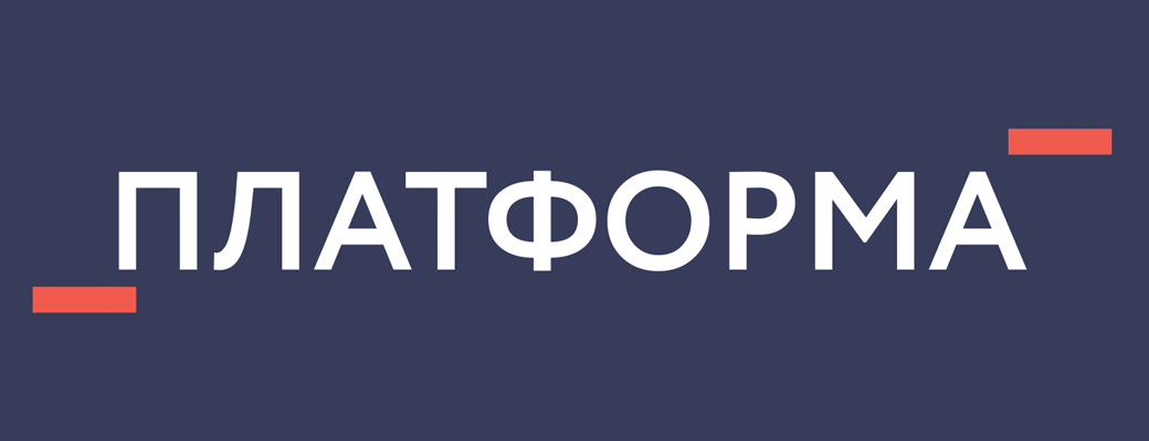 ГАОУ АО ДПО "Институт развития образования"