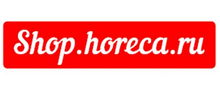 Shop-horeca