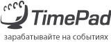 TimePad