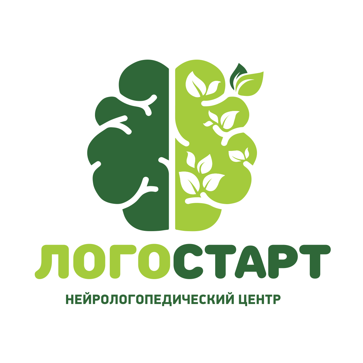 Нейрологопедический центр "Логостарт"