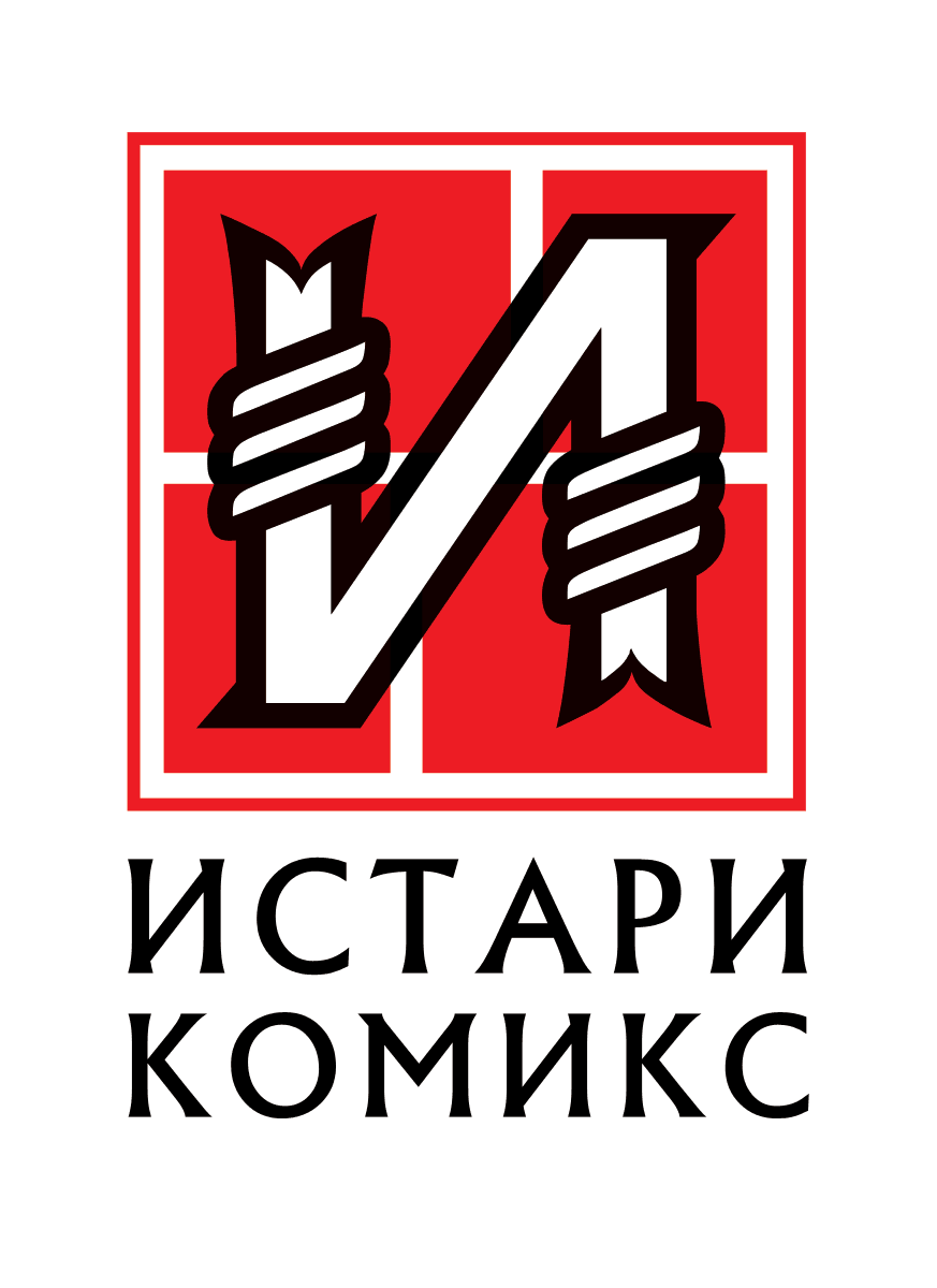 Истари комикс