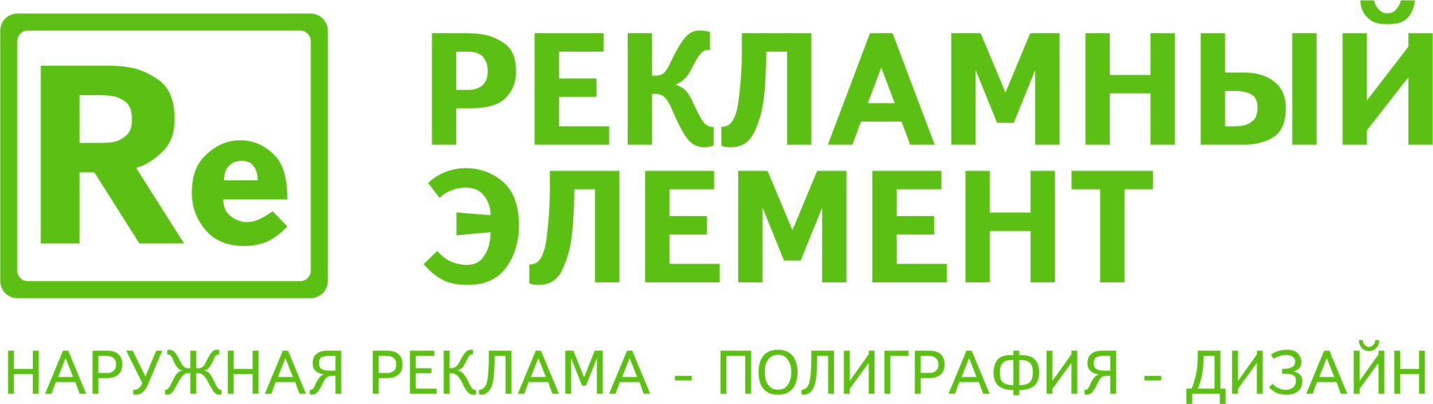 спонсор полиграфии фестиваля