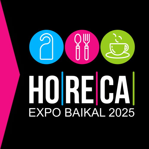 HoReCa EXPO Baikal