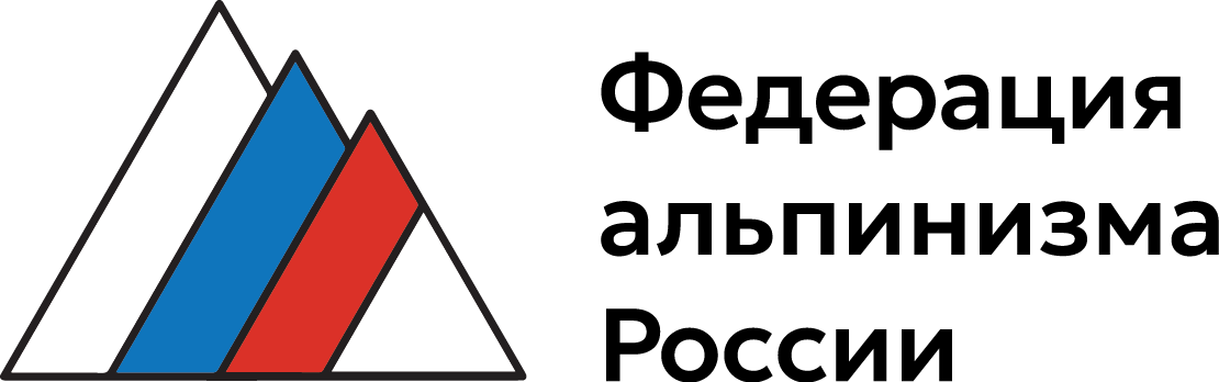Федерация альпинизма России