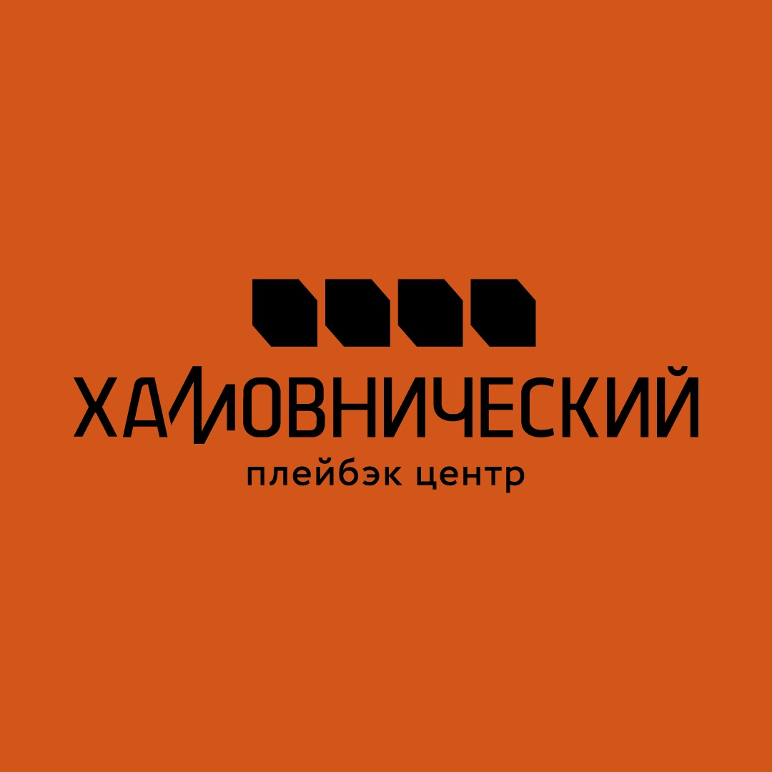 Плейбэк ДЖЕМ