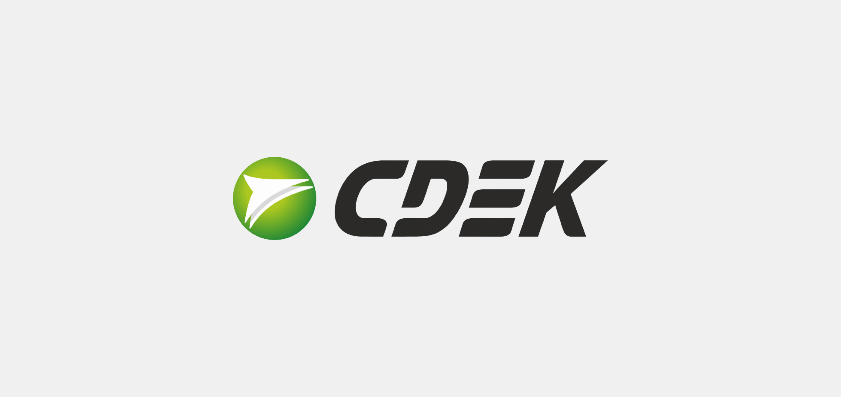 C do ru. СДЭК. CDEK логотип. Транспортная компания СДЭК. СДЭК логистические решения логотип.