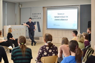 Лекция «Что такое клиповое мышление и нужно ли с ним бороться»
