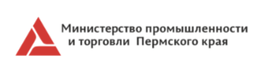 Минпромторг Пермского Края