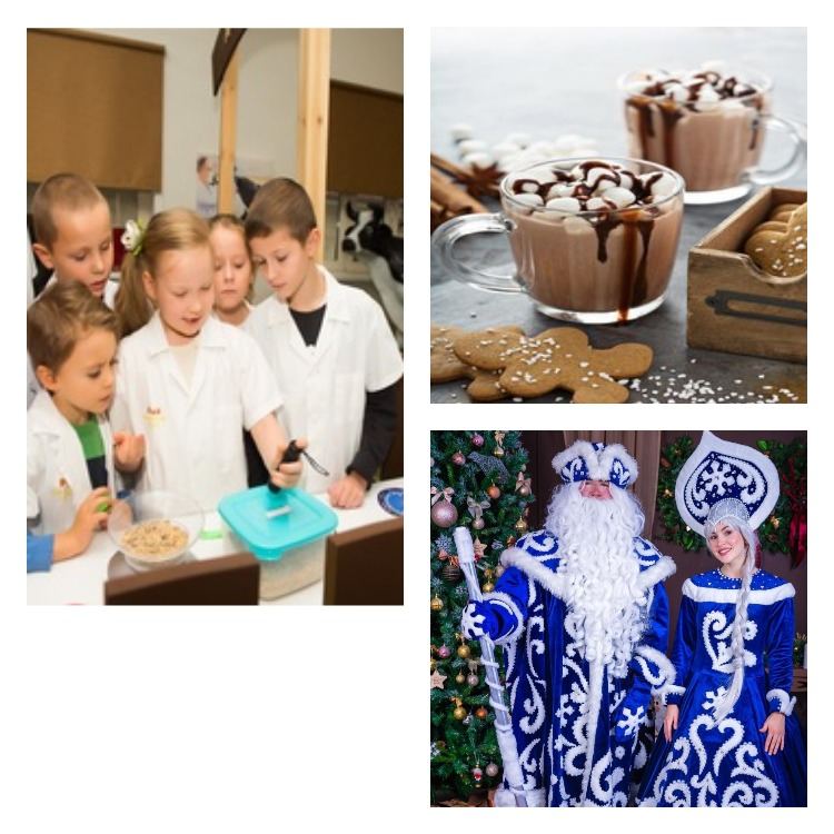 Новогодний комбо-набор (6+)