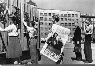 Лекция "Предвоенный дизайн СССР"