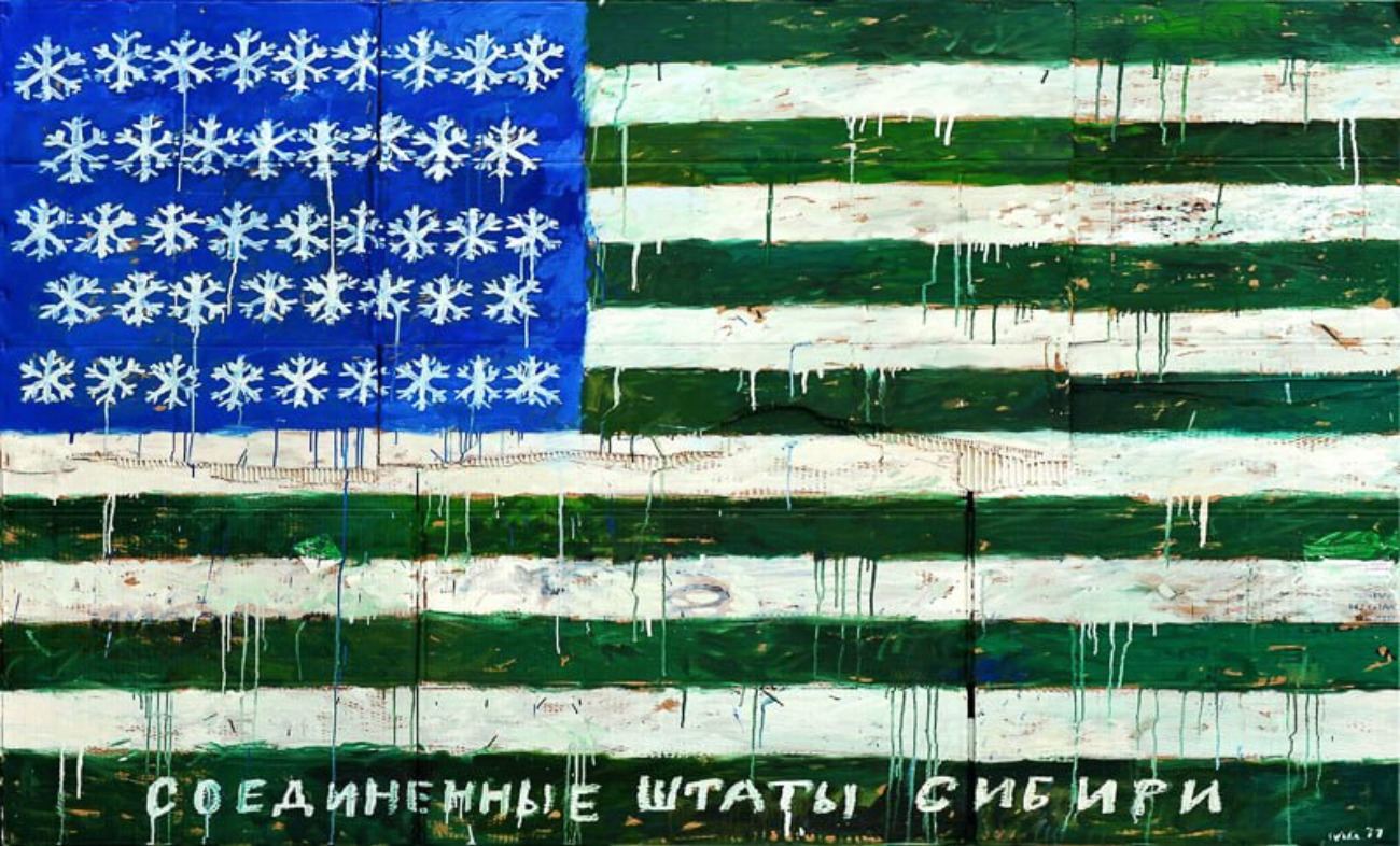 Лекция "Современное искусство Сибири: основные художники, интитуции и галереи. Арт-медиация по выставке красноярской художницы Анастасии Безвершук" Речной жемчуг"