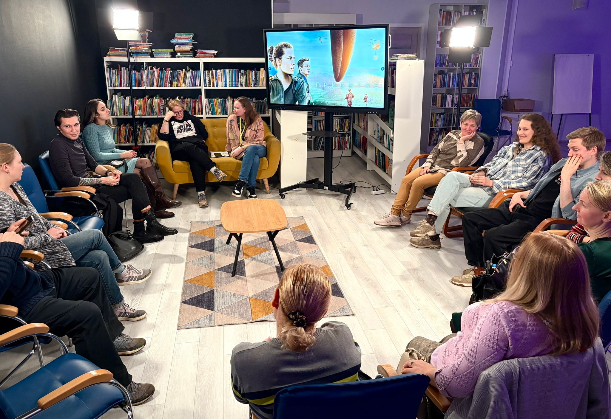 Кино и предубеждение