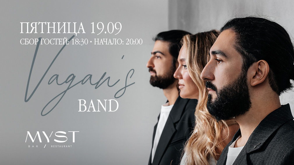MYST & VAGAN’S BAND