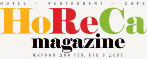 Horeca-magazine