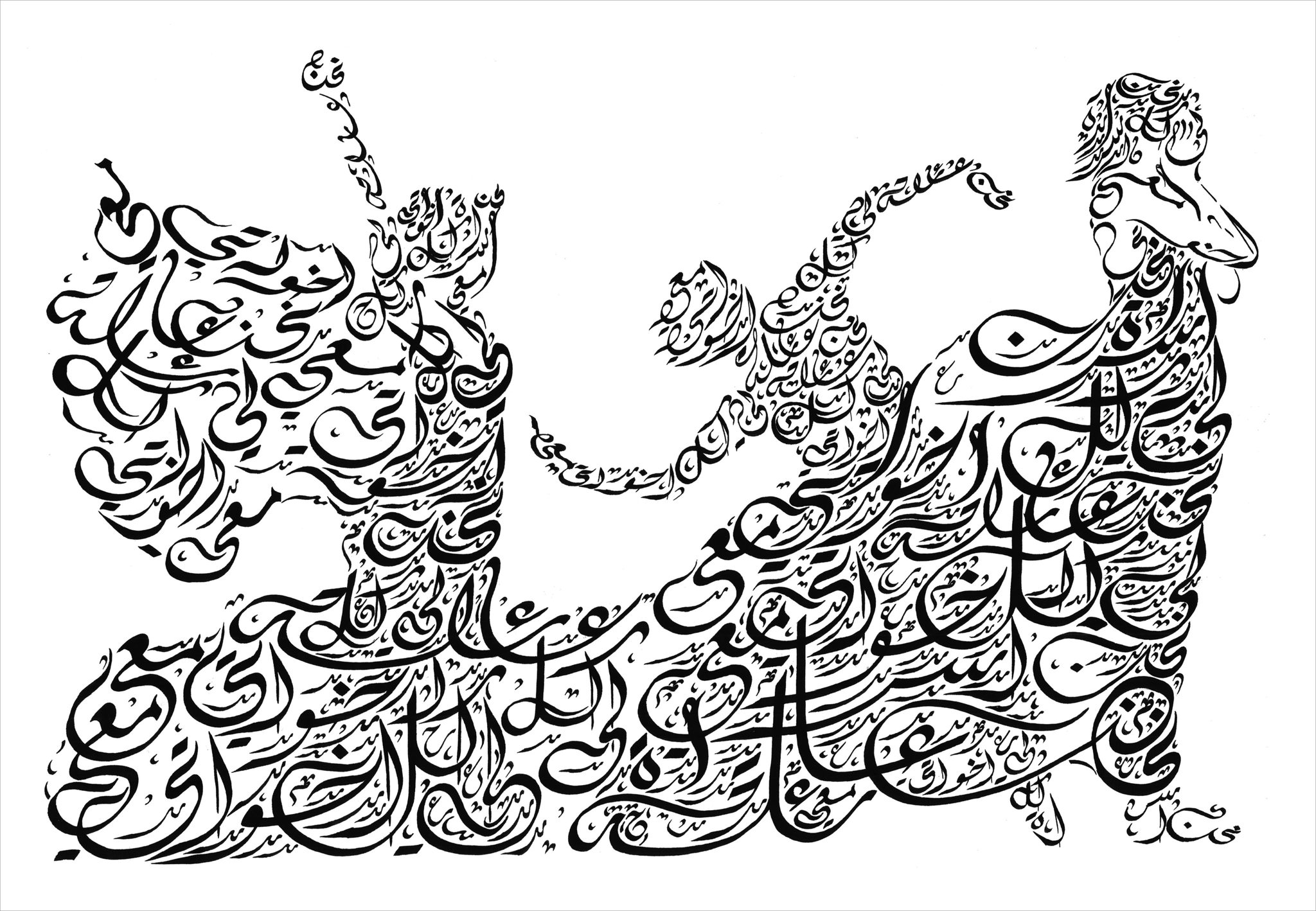 Выставка и торжественные мероприятия по итогам Международного конкурса восточной каллиграфии