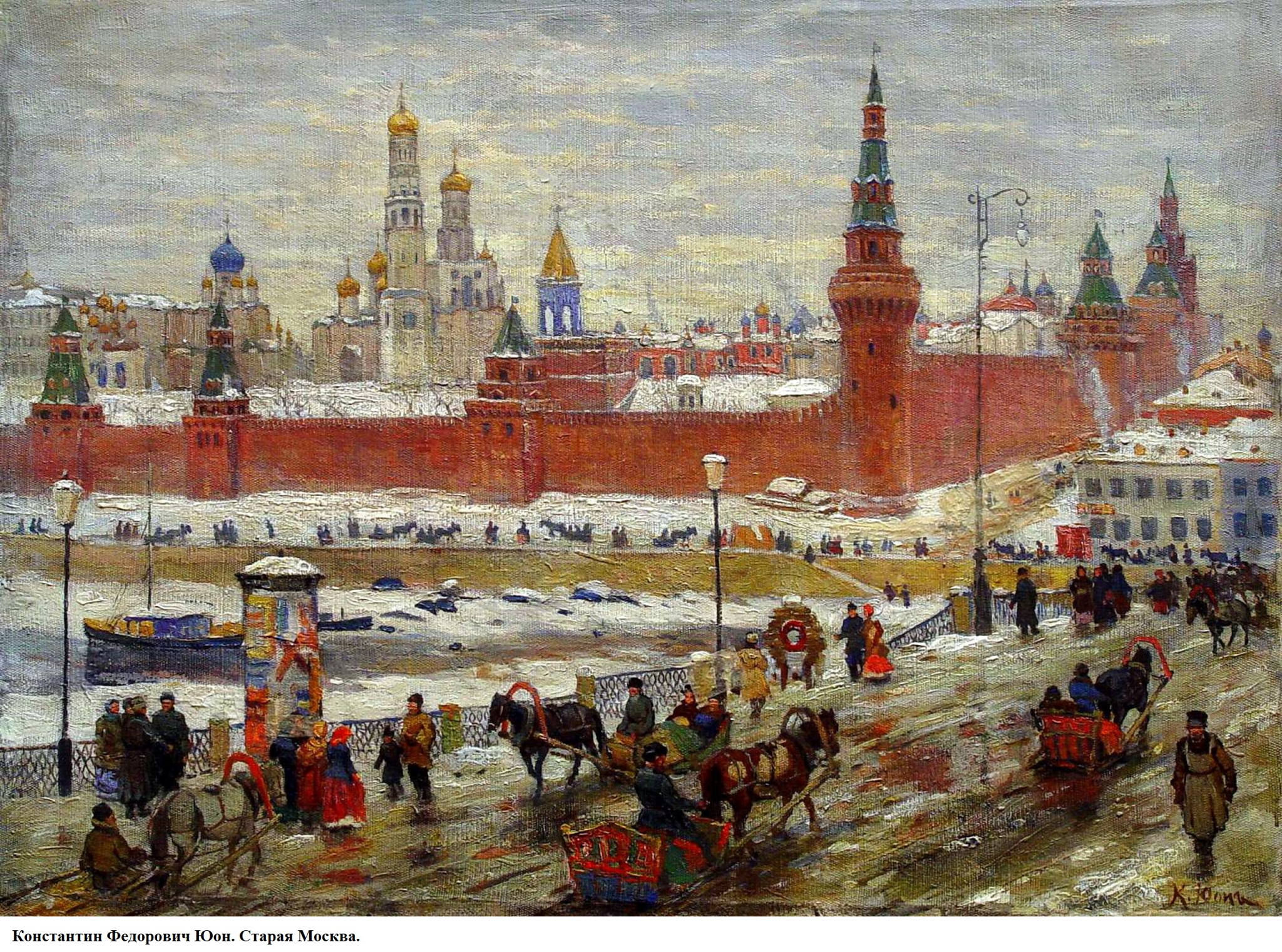 Рождество и Новый Год в семье Романовых. Особенная лекция Ангелины Дроновой в Котельнической Высотке