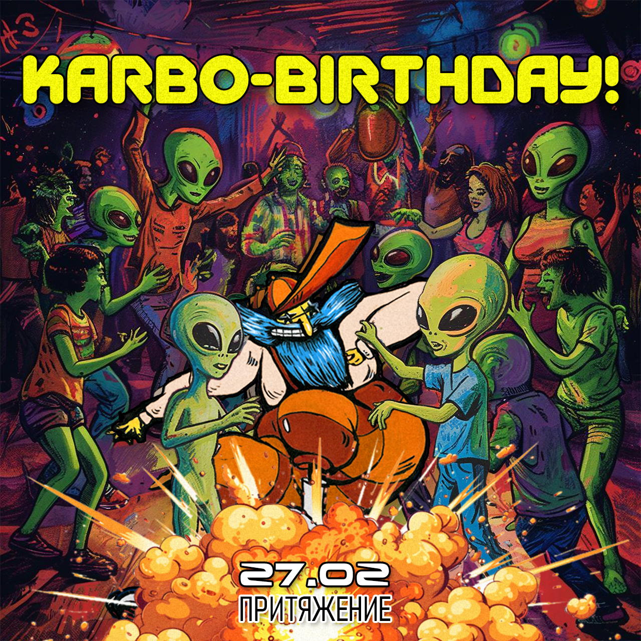 Karbo-Birthday