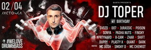 DJ TOPER 41 BIRTHDAY