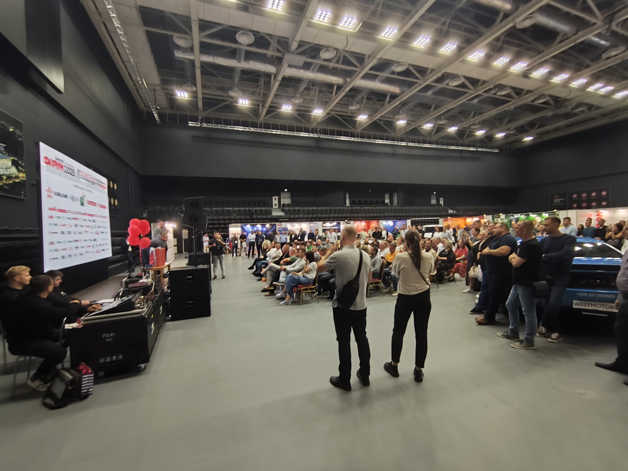 ШАТЕ ФОРУМ 2026 Россия (Казань) выставка-форум производителей автозапчастей, 2026 эксклюзивная B2B-площадка для профессионалов авторынка