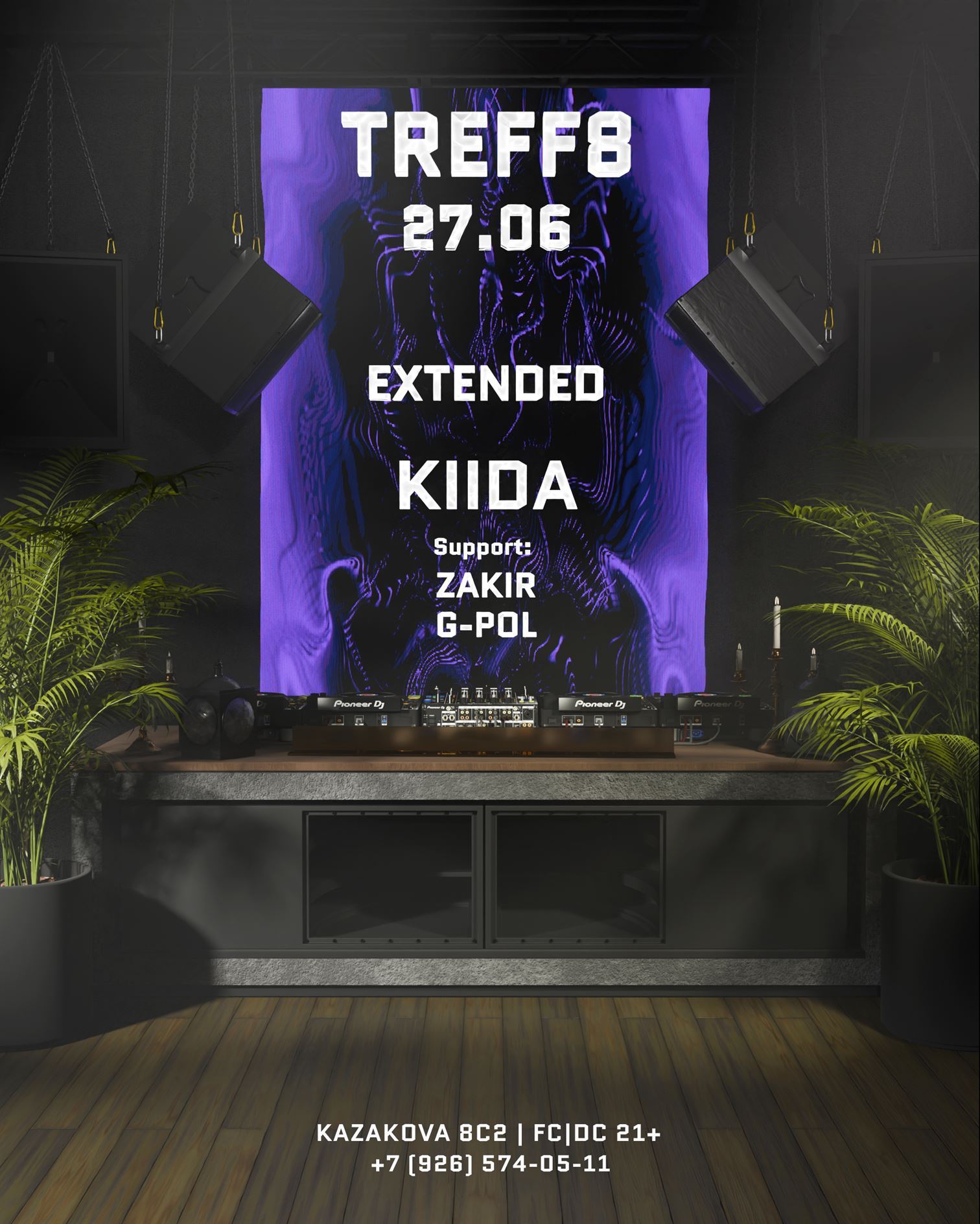 EXTENDED / / TREFF8