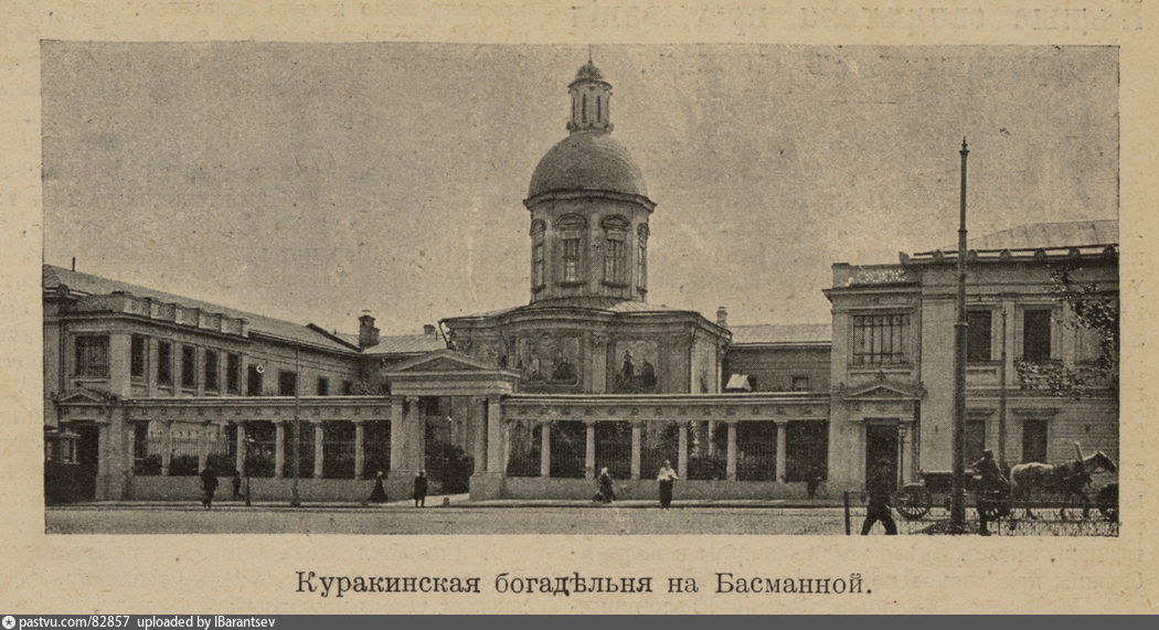 Прогулка по Новой Басманной. Из цикла "Летние прогулки для взрослых..."