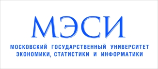 Московский государственный университет экономики, статистики и информатики (МЭСИ)