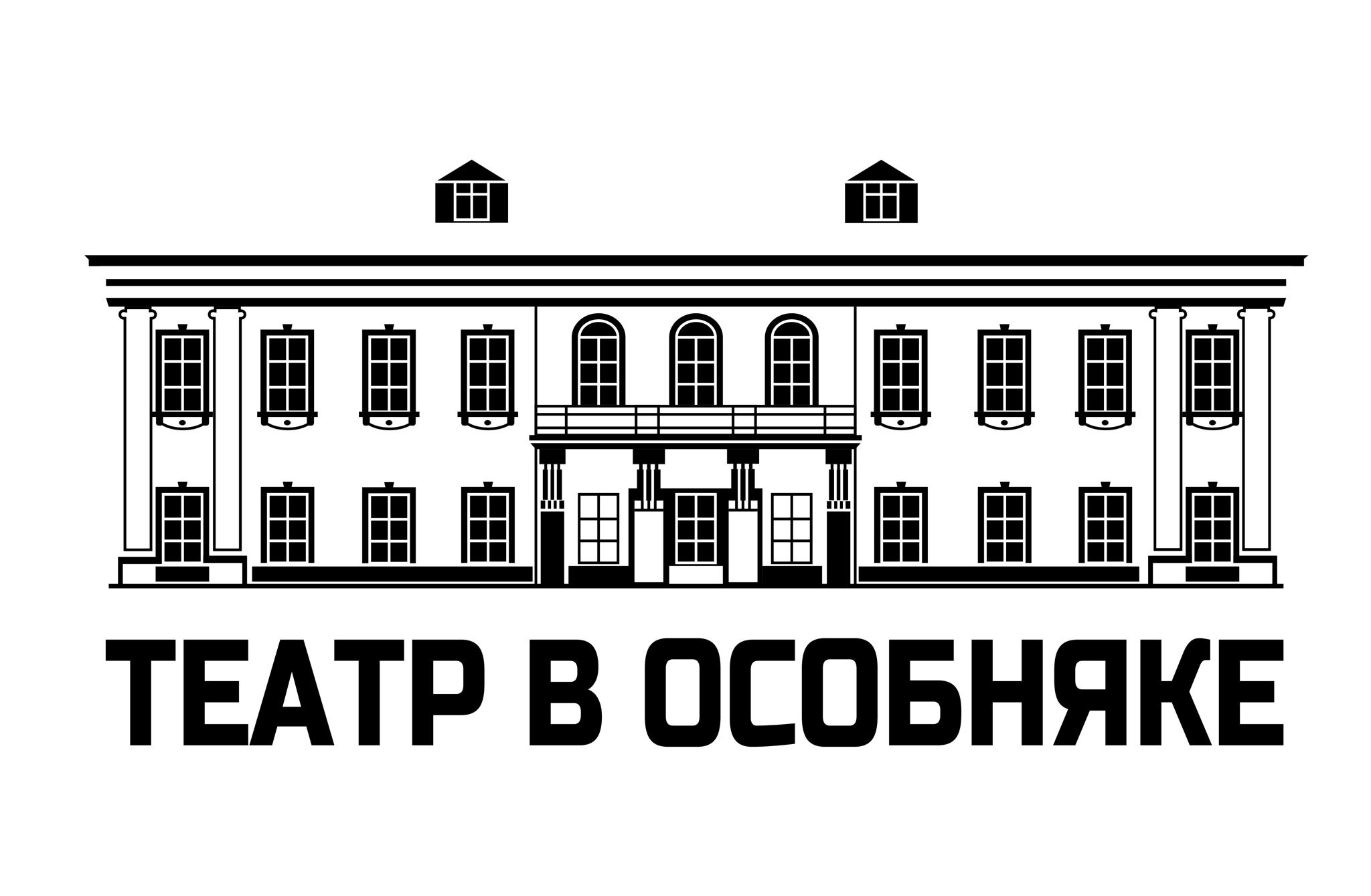 Театральный тренинг по актерскому мастерству