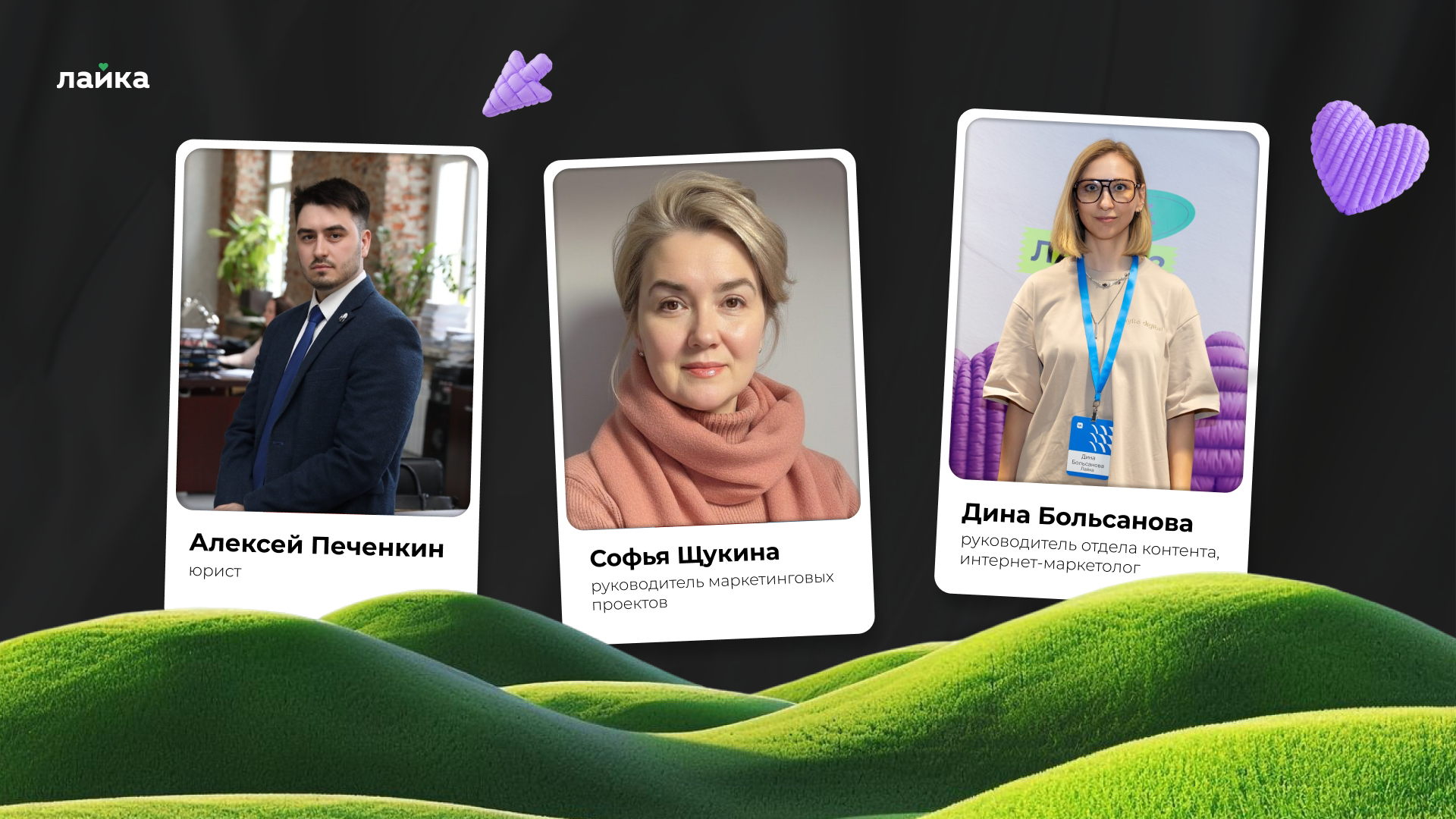 Маркировка рекламы и англицизмы: что делать торговым центрам в 2026 году?