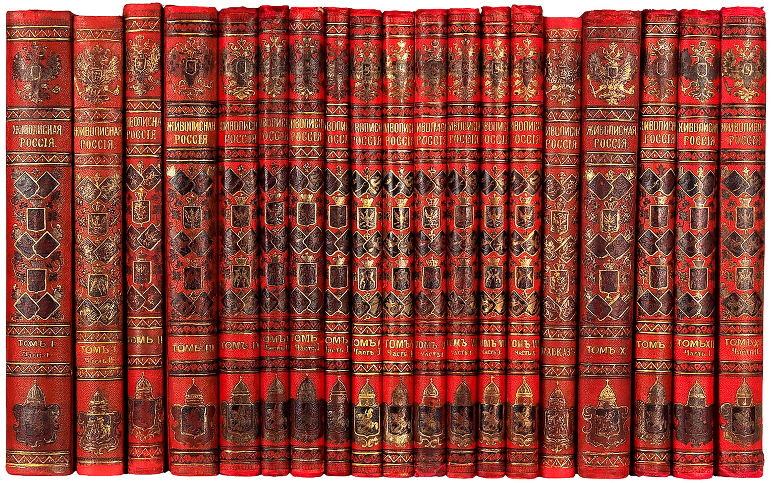 «живописная россия» (1881–1901): как уникальный книжный памятник объединил империю
