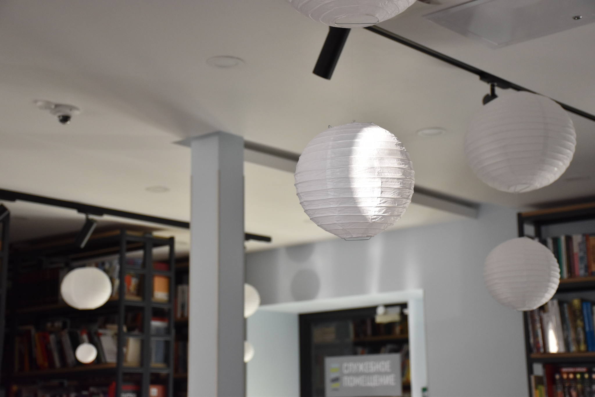 Лекция «Рефлексия реальности»