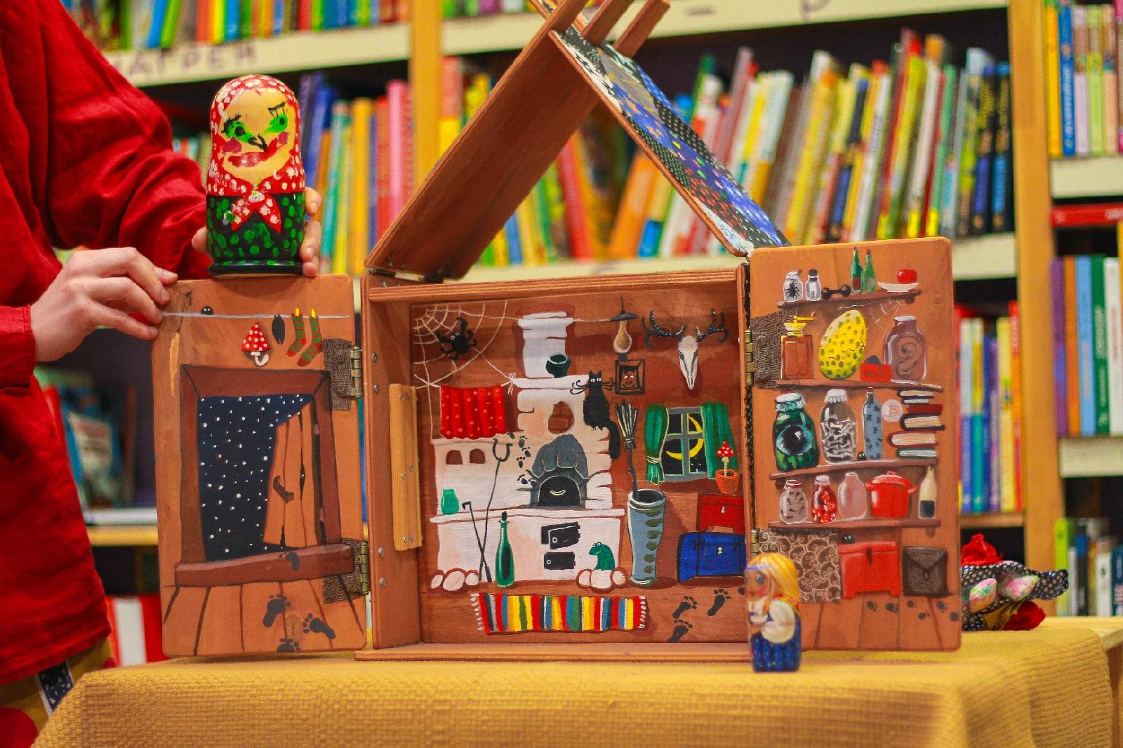 Лаборатория «Театр в коробке»