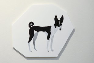 Кто сказал "Гав"?