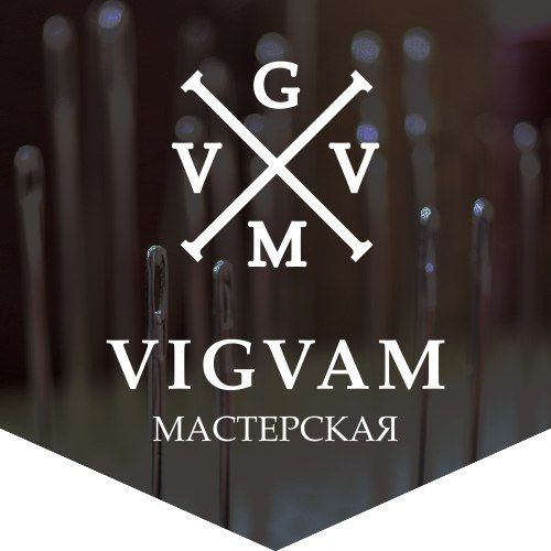 Vigvam