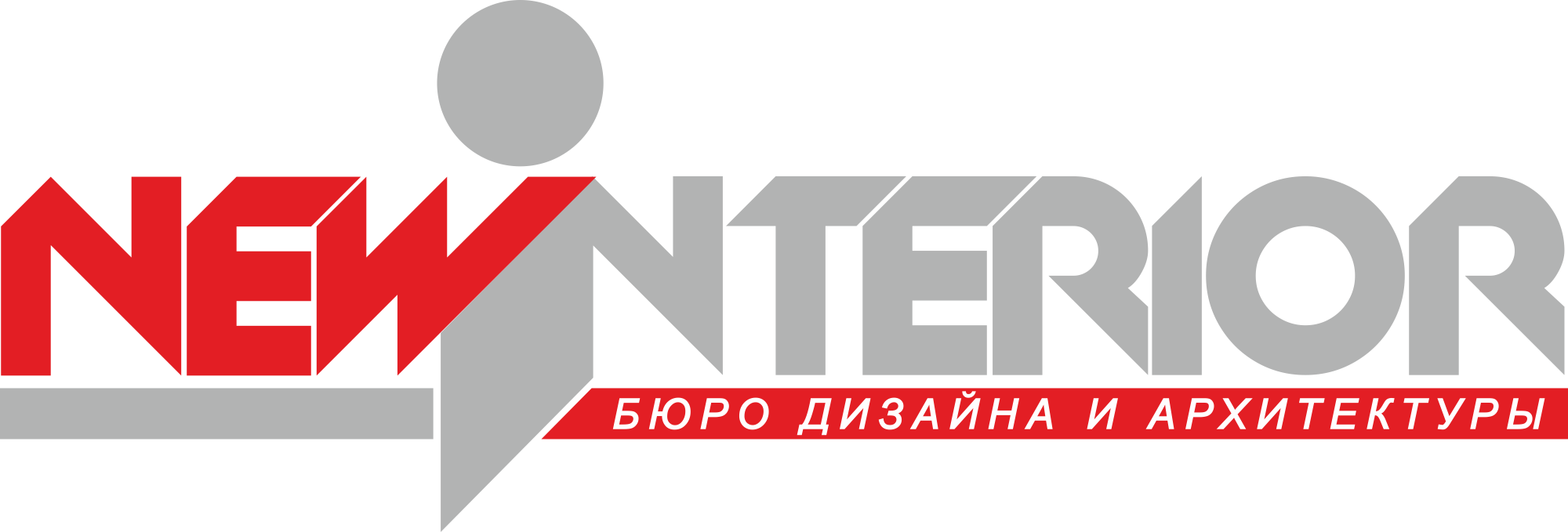Бюро дизайна и архитектуры New Interior