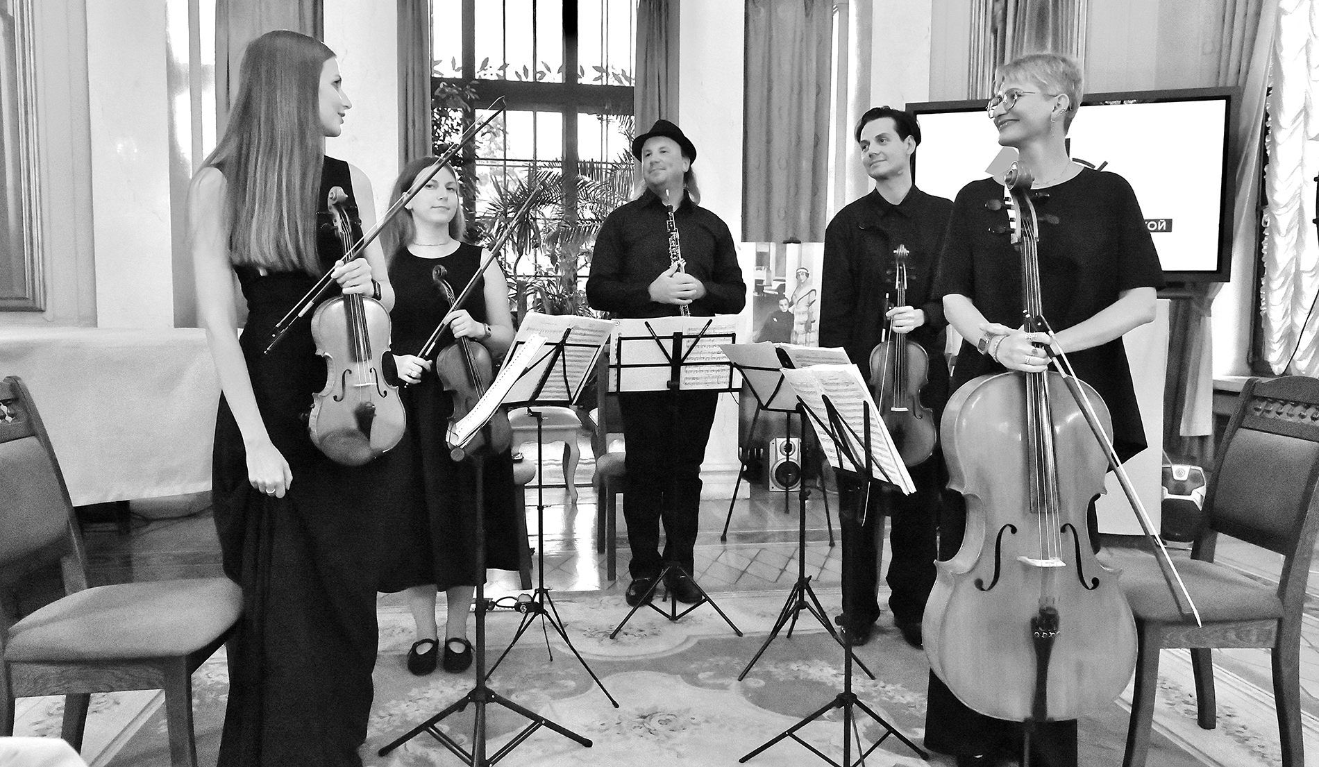 Концерт «Наш Пушкин». Confidenti sereni