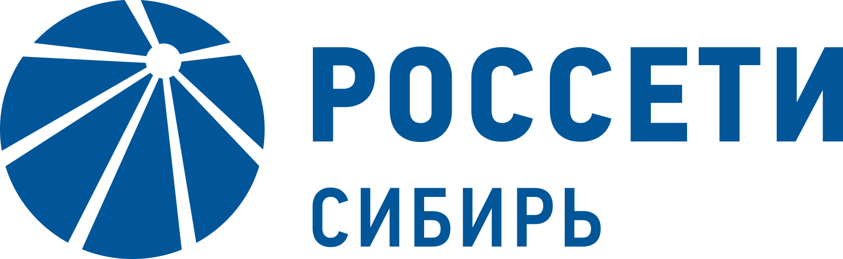 ПАО «Россети Сибирь»
