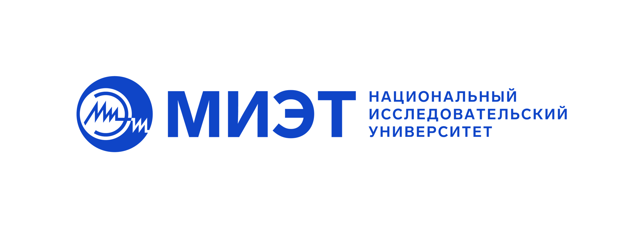 НИУ МИЭТ