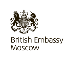 Отдела культуры и образования Посольства Великобритании в Москве