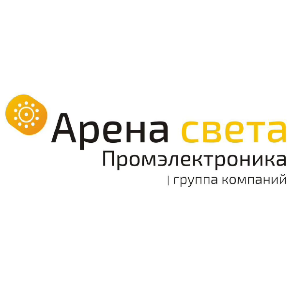 Арена света